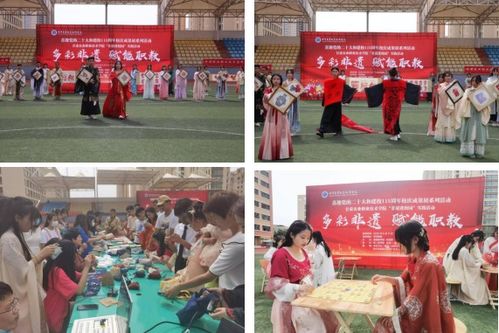 甘肅農業職業技術學院 ‘非遺進校園’系列實踐活動助力職業技能提升