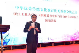 現場直擊 大師齊聚太湖畔，非遺文化放光彩——全國職業院校傳統技藝傳承與發展研討會在我校舉行，聚焦非學歷職業技能培訓新路徑