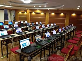 會議及展覽服務 商務服務的核心領域