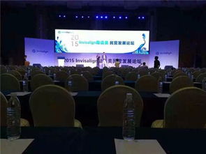 云南風光優景會議展覽 值得信賴的M.I.C.E目的地管理專家