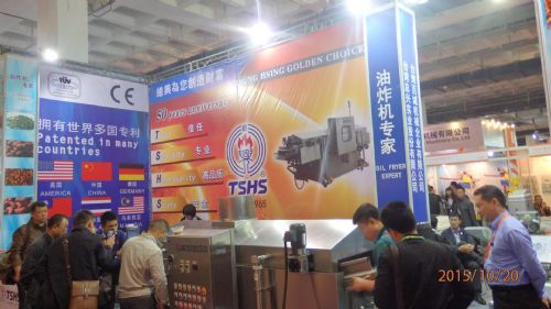 高效協同，創新驅動 2018第十六屆中國國際食品加工與包裝展覽會辦公服務新視野